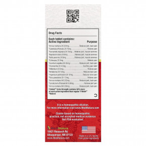 MediNatura, T-Relief, арника +12, 100 таблеток в Москве - eco-herb.ru | фото