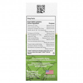 MediNatura, T-Relief™, арника +12, обезболивающее при артрите, 100 таблеток в Москве - eco-herb.ru | изображение MediNatura, T-Relief™, арника +12, обезболивающее при артрите, 100 таблеток в Москве - eco-herb.ru | фото