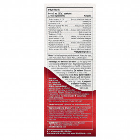 MediNatura, T-Relief™, арника +12, растительный крем для облегчения симптомов, 57 г (2 унции) в Москве - eco-herb.ru | изображение MediNatura, T-Relief™, арника +12, растительный крем для облегчения симптомов, 57 г (2 унции) в Москве - eco-herb.ru | фото