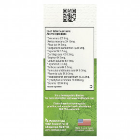 MediNatura, T-Relief, артрит с арникой у домашних животных, 90 таблеток в Москве - eco-herb.ru | фото