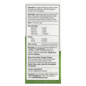 MediNatura, T-Relief, артрит с арникой у домашних животных, 90 таблеток в Москве - eco-herb.ru | фото