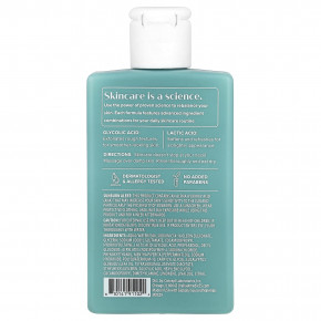 Medix 5.5, Гель для душа, для улучшения состояния кожи, гликолевая и молочная кислоты, 89 мл (3 жидк. Унции) в Москве - eco-herb.ru | изображение Medix 5.5, Гель для душа, для улучшения состояния кожи, гликолевая и молочная кислоты, 89 мл (3 жидк. Унции) в Москве - eco-herb.ru | фото