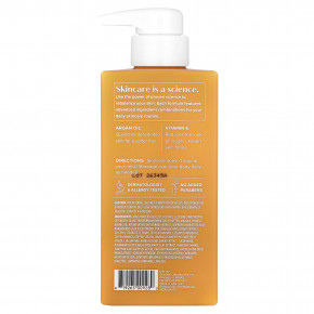 Medix 5.5, Крем для тела, аргановое масло и витамин E, 444 мл (15 жидк. унц.) в Москве - eco-herb.ru | изображение Medix 5.5, Крем для тела, аргановое масло и витамин E, 444 мл (15 жидк. унц.) в Москве - eco-herb.ru | фото