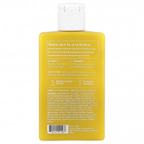 Medix 5.5, крем для тела, витамин C и куркума, 89 мл (3 жидк. унции) в Москве - eco-herb.ru | изображение Medix 5.5, крем для тела, витамин C и куркума, 89 мл (3 жидк. унции) в Москве - eco-herb.ru | фото