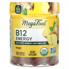 MegaFood, B12 Energy, имбирь, 70 жевательных таблеток - описание