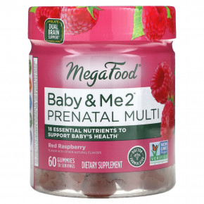 MegaFood, Baby & Me 2, мультивитаминный комплекс для беременных, со вкусом красной малины, 60 жевательных таблеток в Москве - eco-herb.ru | фото