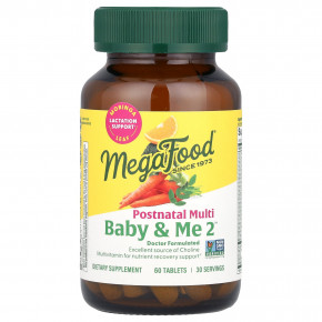 MegaFood, Baby & Me 2™, мультивитамины для послеродового периода, 60 таблеток в Москве - eco-herb.ru | фото