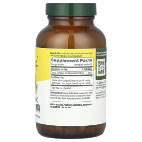 MegaFood, цинк, 22,5 мг, 120 таблеток в Москве - eco-herb.ru | фото