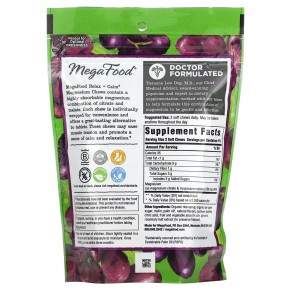 MegaFood, жевательные таблетки с магнием для успокоения и расслабления, виноград, 30 жевательных таблеток в индивидуальной упаковке в Москве - eco-herb.ru | фото