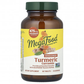 MegaFood, куркумин из куркумы, 60 таблеток - описание