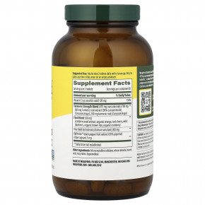 MegaFood, куркумин из куркумы, для всего организма, 120 таблеток в Москве - eco-herb.ru | фото