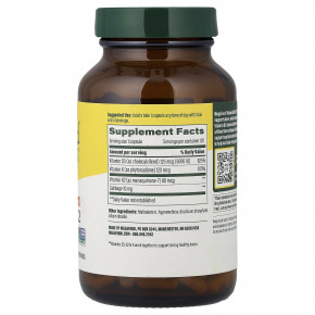 MegaFood, витамины D3 и K2, 120 миникапсул в Москве - eco-herb.ru | фото