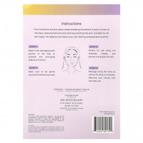 Mei Apothecary, Skinsculpt, роликовый массажер для лица, 1 шт в Москве - eco-herb.ru | изображение Mei Apothecary, Skinsculpt, роликовый массажер для лица, 1 шт в Москве - eco-herb.ru | фото