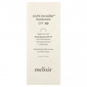Melixir, Airfit Invisable™, солнцезащитный крем, SPF 50, 50 мл (1,7 жидк. унции) в Москве - eco-herb.ru | изображение Melixir, Airfit Invisable™, солнцезащитный крем, SPF 50, 50 мл (1,7 жидк. унции) в Москве - eco-herb.ru | фото