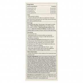 Melixir, Airfit Invisable™, солнцезащитный крем, SPF 50, 50 мл (1,7 жидк. унции) в Москве - eco-herb.ru | изображение Melixir, Airfit Invisable™, солнцезащитный крем, SPF 50, 50 мл (1,7 жидк. унции) в Москве - eco-herb.ru | фото