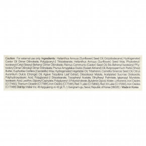 Melixir, Vegan Lip Butter™ с агавой, оттенок 02 Nude, 3,9 г (0,13 унции) в Москве - eco-herb.ru | изображение Melixir, Vegan Lip Butter™ с агавой, оттенок 02 Nude, 3,9 г (0,13 унции) в Москве - eco-herb.ru | фото