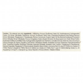 Melixir, Vegan Lip Butter™ с агавой, оттенок 11 Autumn Rain, 3,9 г (0,13 унции) в Москве - eco-herb.ru | фото