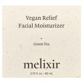 Melixir, веганский увлажняющий крем для лица с зеленым чаем, 80 мл (2,7 жидк. унции) в Москве - eco-herb.ru | фото