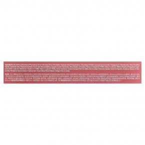 Melixir, веганское средство для губ, веганский коллаген, 3 помело, 15 г (0,5 унции) в Москве - eco-herb.ru | изображение Melixir, веганское средство для губ, веганский коллаген, 3 помело, 15 г (0,5 унции) в Москве - eco-herb.ru | фото