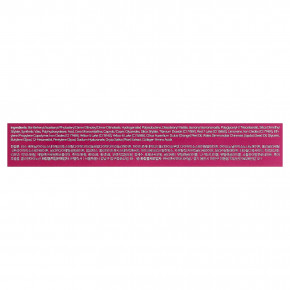 Melixir, веганское средство для губ, веганский коллаген, 4 ягоды, 15 г (0,5 унции) в Москве - eco-herb.ru | фото