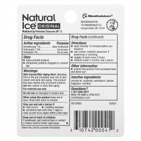 Mentholatum, Natural Ice, лечебный бальзам для губ, SPF 15, 4,2 г (0,15 унции) (Товар снят с продажи) в Москве - eco-herb.ru | изображение Mentholatum, Natural Ice, лечебный бальзам для губ, SPF 15, 4,2 г (0,15 унции) (Товар снят с продажи) в Москве - eco-herb.ru | фото