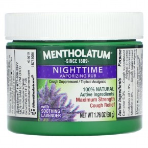 Mentholatum, мазь на ночь для наружного применения, 50 г (1,76 унции) в Москве - eco-herb.ru | фото
