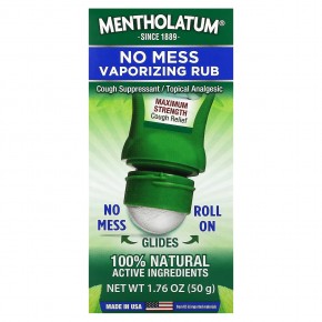 Mentholatum, Средство No Mess Vaporizing, 50 г (1,76 унции) в Москве - eco-herb.ru | фото