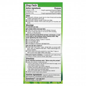 Mentholatum, Средство No Mess Vaporizing, 50 г (1,76 унции) (Товар снят с продажи) в Москве - eco-herb.ru | изображение Mentholatum, Средство No Mess Vaporizing, 50 г (1,76 унции) (Товар снят с продажи) в Москве - eco-herb.ru | фото