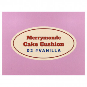 Merrymonde, Cake Cushion, SPF 40, PA ++, 02 ваниль, 2 шт. (11 г) каждый в Москве - eco-herb.ru | изображение Merrymonde, Cake Cushion, SPF 40, PA ++, 02 ваниль, 2 шт. (11 г) каждый в Москве - eco-herb.ru | фото