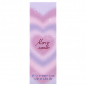 Merrymonde, Milk Heart Tint, Lip & Cheek, 04 розово-лиловое молочко, 5 г в Москве - eco-herb.ru | фото