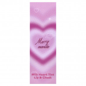Merrymonde, Milk Heart Tint, оттенок для губ и щек, 02 с клубничным молочком, 5 г в Москве - eco-herb.ru | фото