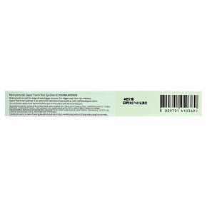 Merrymonde, Super Twim Pen, подводка для глаз, 02 темно-коричневый, 0,5 мл (0,02 жидк. унции) в Москве - eco-herb.ru | изображение Merrymonde, Super Twim Pen, подводка для глаз, 02 темно-коричневый, 0,5 мл (0,02 жидк. унции) в Москве - eco-herb.ru | фото