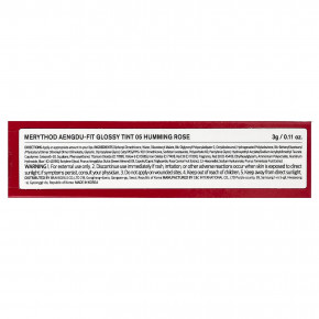 Merythod, Aengdu Fit, блестящий оттенок, 05 розовый, 3 г (0,11 унции) в Москве - eco-herb.ru | фото