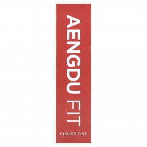 Merythod, Aengdu Fit Glossy, оттенок 01 коралловый, 3 г (0,11 унции) в Москве - eco-herb.ru | изображение Merythod, Aengdu Fit Glossy, оттенок 01 коралловый, 3 г (0,11 унции) в Москве - eco-herb.ru | фото