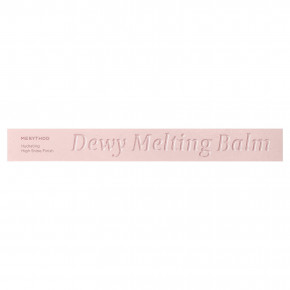 Merythod, Melting Balm, смягчающий бальзам, оттенок 04 Rose, 2,9 г (0,1 унции) в Москве - eco-herb.ru | изображение Merythod, Melting Balm, смягчающий бальзам, оттенок 04 Rose, 2,9 г (0,1 унции) в Москве - eco-herb.ru | фото