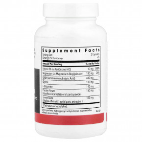 Metabolic Maintenance, добавка для борьбы со стрессом, 90 вегетарианских капсул в Москве - eco-herb.ru | фото