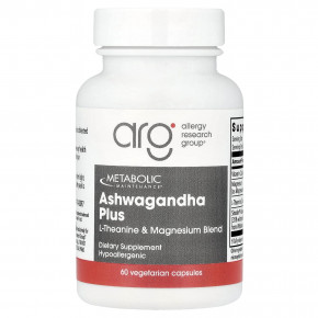 Metabolic Maintenance, ашваганда плюс, смесь с L-теанином и магнием, 60 вегетарианских капсул - описание | фото