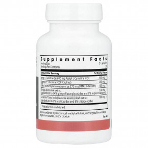 Metabolic Maintenance, Brain Cell Support™, 60 вегетарианских капсул в Москве - eco-herb.ru | фото