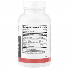 Metabolic Maintenance, глюкозамин, хондроитин с гиалуроновой кислотой, 60 вегетарианских капсул в Москве - eco-herb.ru | фото