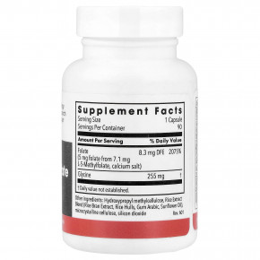 Metabolic Maintenance, L-метилфолат, 5 мг, 90 вегетарианских капсул в Москве - eco-herb.ru | фото