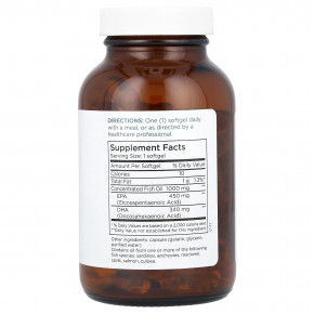 Metabolic Maintenance, Mega Omega, 90 мягких таблеток (1000 мг в 1 капсуле) в Москве - eco-herb.ru | фото