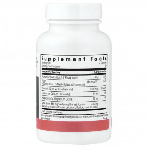 Metabolic Maintenance, SAMe с кофакторами, 60 вегетарианских капсул в Москве - eco-herb.ru | фото