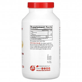 Metabolic Nutrition, MCT 3000, 180 капсул (1000 мг в 1 капсуле) в Москве - eco-herb.ru | изображение Metabolic Nutrition, MCT 3000, 180 капсул (1000 мг в 1 капсуле) в Москве - eco-herb.ru | фото