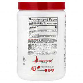 Metabolic Nutrition, Micronized Creatine Plus™, арбуз, 420 г в Москве - eco-herb.ru | фото