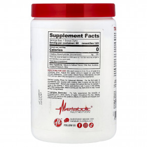 Metabolic Nutrition, Micronized Creatine Plus™, Simply Sweet, 420 г (14,8 унции) в Москве - eco-herb.ru | изображение Metabolic Nutrition, Micronized Creatine Plus™, Simply Sweet, 420 г (14,8 унции) в Москве - eco-herb.ru | фото