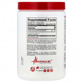 Metabolic Nutrition, Micronized Creatine Plus™, со вкусом лимонада, 420 г в Москве - eco-herb.ru | изображение Metabolic Nutrition, Micronized Creatine Plus™, со вкусом лимонада, 420 г в Москве - eco-herb.ru | фото