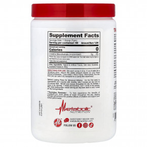 Metabolic Nutrition, Micronized Creatine Plus™, со вкусом зеленого яблока, 420 г в Москве - eco-herb.ru | изображение Metabolic Nutrition, Micronized Creatine Plus™, со вкусом зеленого яблока, 420 г в Москве - eco-herb.ru | фото