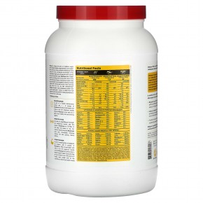 Metabolic Nutrition, MuscLean, средство для набора мышечной массы, ванильный молочный коктейль, 2,5 фунта в Москве - eco-herb.ru | фото