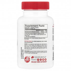 Metabolic Nutrition, NAD DAILY ™, омолаживающее средство на клеточном уровне, 30 капсул в Москве - eco-herb.ru | фото