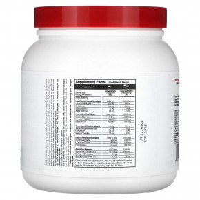 Metabolic Nutrition, Synedrex, предсоревновательный продукт, фруктовый пунш, 420 г (14,8 унции) в Москве - eco-herb.ru | фото